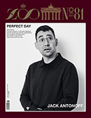 ZOO ISSUE #81
