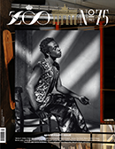 ZOO ISSUE #75