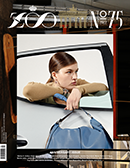 ZOO ISSUE #75