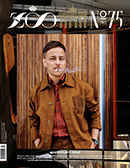 ZOO ISSUE #75